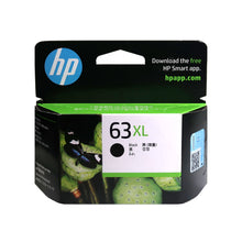 3x HP 63XL High Yield Black Original Ink Cartridge