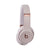 Beats by Dr. Dre Beats Solo 4 Wireless On-Ear Headphones (Cloud Pink) with Mack 2yr Worldwide Diamond Warranty and Fitness and Wellness Plus Software Suite