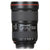 Canon EF 16-35mm f/2.8L III USM Lens