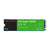 Western Digital WD Green SN350 NVMe M.2 2280 1TB PCI-Express 3.0 x4 Internal Solid State Drive (SSD) WDS100T3G0C