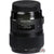 Sigma 35mm f/1.4 DG HSM Art Lens for Nikon F