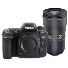 Nikon D7500 DX-format Digital SLR Camera with Nikon AF-S DX Micro-NIKKOR 40mm f/2.8G Close-up Lens