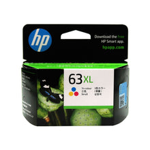 3x HP 63XL High Yield Tri-color Original Ink Cartridge - 300 Pages (F6U63AA)