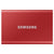 SAMSUNG T7 Portable SSD 2TB - Up to 1050MB/s - USB 3.2 External Solid State Drive, Red (MU-PC2T0R/AM)