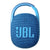 2x JBL Clip 4 Eco Ultra-Portable Waterproof Bluetooth Speaker (Ocean Blue)