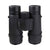 Nikon 8x42 Monarch M7 Binoculars