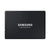 SAMSUNG PM893 2.5