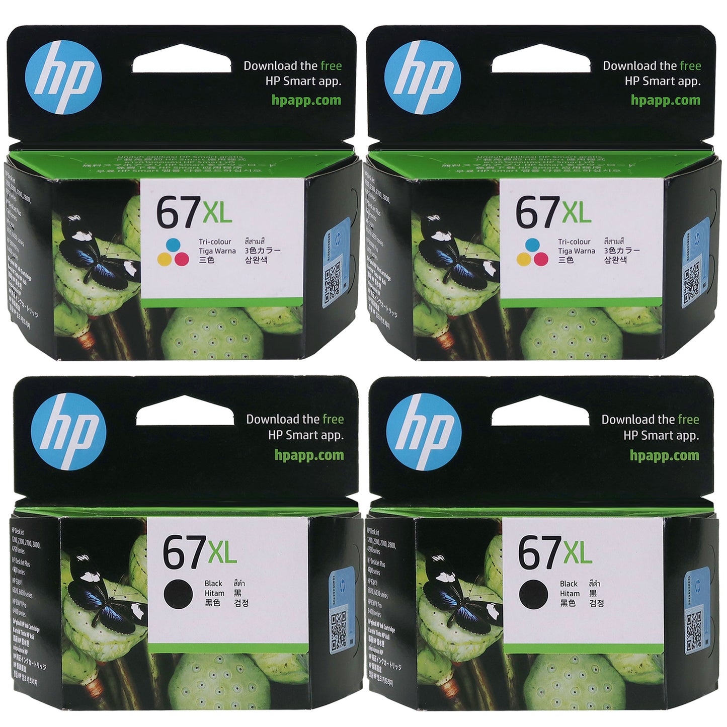 2x HP 67XL High Yield Black Original Ink Cartridge with 2x HP 67XL High Yield Tri-color Original Ink Cartridge