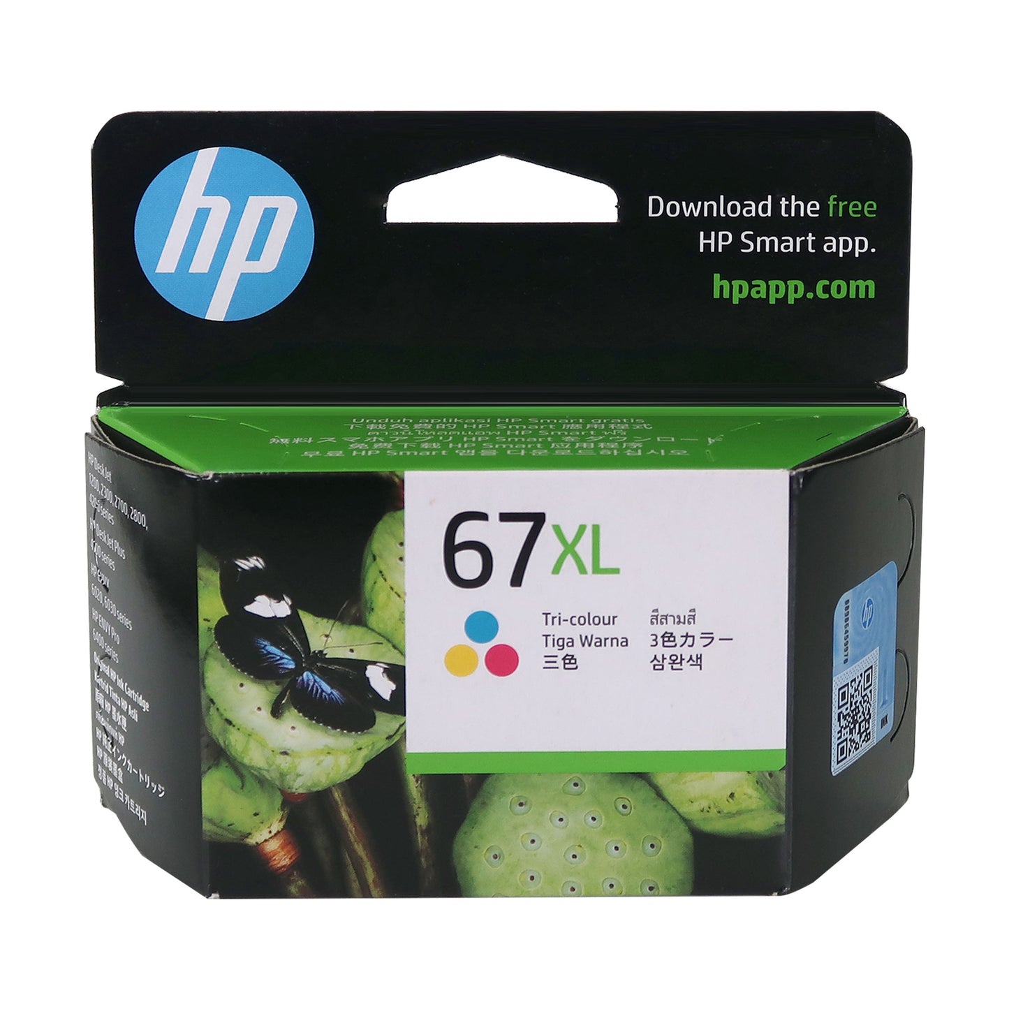 5x HP 67XL High Yield Tri-color Original Ink Cartridge