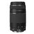 Canon EF 75-300mm f/4-5.6 III Telephoto Zoom Lens with Accessory Bundle for Canon 760D and 1300D