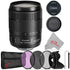 Canon EF-S 18-135mm f/3.5-5.6 IS USM 1276C002 Lens with 67mm Filter Kit, Hood and Lens Cap