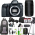 Canon EOS 6D MK II DSLR Camera with Canon EF 75-300mm f/4.0-5.6 III Lens Professional Accessory Bundle