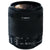 Canon EF-S 18-55mm f/3.5-5.6 STM Lens USA Warranty + 75-300mm Lens + Lens Caps