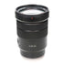 Sony E PZ 18-105mm f/4 G OSS Lens