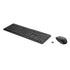 HP 230 Wireless Mouse and Keyboard Combo (18H24AA)