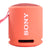 Sony SRSXB13/RED Extra Bass Portable Waterproof Speaker (Coral) with Premium Well Padded Case