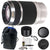 Sony E 55-210 f/4.5-6.3 OSS Lens Silver with Accessories for Sony E-Mount Cameras