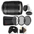 Canon EF-S 18-135mm f/3.5-5.6 IS NANO USM Lens with Accessory Bundle For Canon 70D , 77D , 760D and 1300D