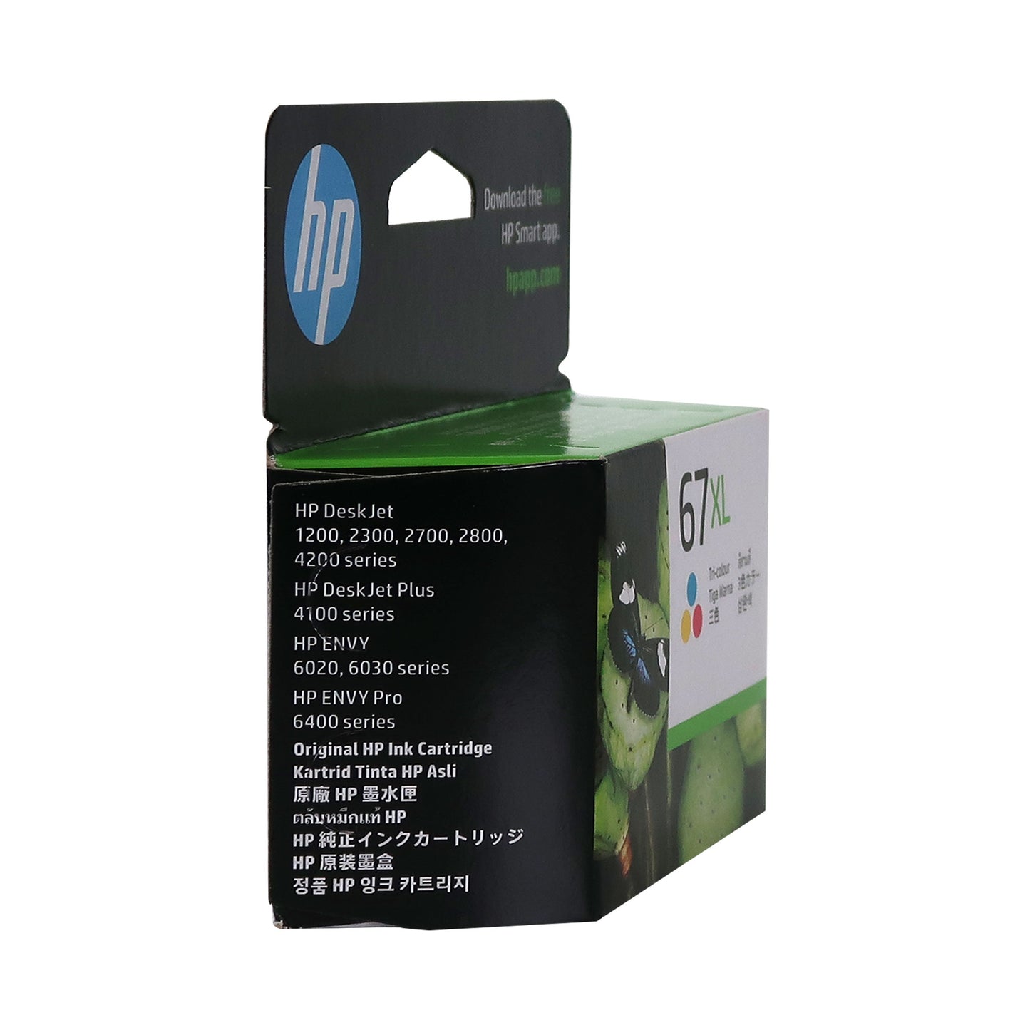 10x HP 67XL High Yield Tri-color Original Ink Cartridge