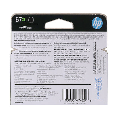 2x HP 67XL High Yield Black Original Ink Cartridge with 2x HP 67XL High Yield Tri-color Original Ink Cartridge