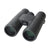 Nikon PROSTAFF P7 Roof Prism 8x42 Binoculars