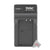 Vivitar VIV-QCB-105 Charger for Sony NP-BX0