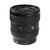 Sony FE 24mm f/1.4 GM Wide-Angle Prime Lens with Tamron Brand UV Filter