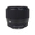 Sigma 56mm f/1.4 DC DN Contemporary Lens (Sony E) All You Need Accessory Kit