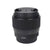 Sigma 56mm f/1.4 DC DN Contemporary Lens (Sony E)