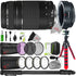 Canon EF 75-300mm III Lens with EF-EOS M Adapter Lens Accessory Bundle