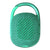 JBL Clip 4 Eco Ultra-Portable Waterproof Bluetooth Speaker (Forest Green) with JBL T110 in Ear Headphones