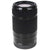 Sony E 55-210mm F4.5-6.3 Lens Black for Sony E-Mount Cameras