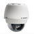 Bosch NDP-7512-Z30K 1920 x 1080 MAX Resolution Surveillance Camera