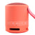 Sony SRSXB13/RED Extra Bass Portable Waterproof Speaker (Coral) with Premium Well Padded Case