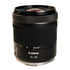 Canon RF 15-30mm f/4.5-6.3 IS STM Lens