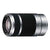 Sony E 55-210mm F4.5-6.3 OSS Lens for Sony E-Mount Cameras (Silver)