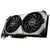 MSI Ventus GeForce RTX 4070 12GB GDDR6X PCI Express 4.0 ATX Video Card RTX 4070 VENTUS 2X 12G OC