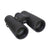 Nikon 8x42 Monarch M7 Binoculars