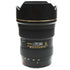 Tokina AT-X 16-28mm f/2.8 Pro FX Lens for Canon EF Mount Full Frame DSLR Cameras