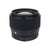 Sigma 56mm f/1.4 DC DN Contemporary Lens (Micro Four Thirds)