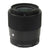 Simga 23mm f/1.4 DC DN Contemporary Lens for Sony E-Mount with Complete Filter Set