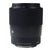 Simga 23mm f/1.4 DC DN Contemporary Lens for Sony E-Mount with Complete Filter Set