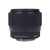 Sigma 56mm f/1.4 DC DN Contemporary Lens (Micro Four Thirds)