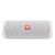 Two Pack JBL FLIP 5 Waterproof Portable PartyBoost Bluetooth Speaker - White